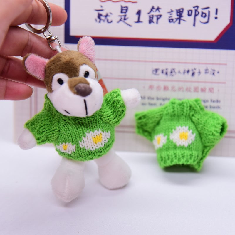 Wholesale Wholesale 10cm Handdog Doll Replacement Clothes Sweater Toy Cotton Doll Accessories Finished Dress-up Accessories